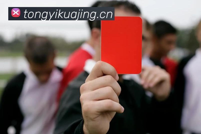 半岛平台在线登录平台生态图